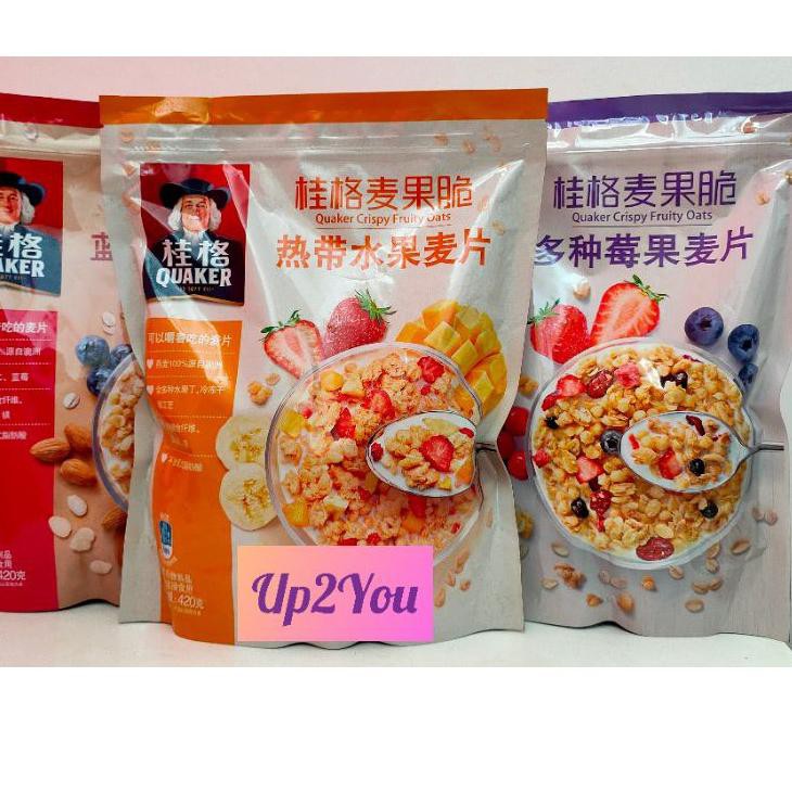 

PALING HOT!! (qiv-234) QUAKER CRISPY FRUITY OATS SEREAL