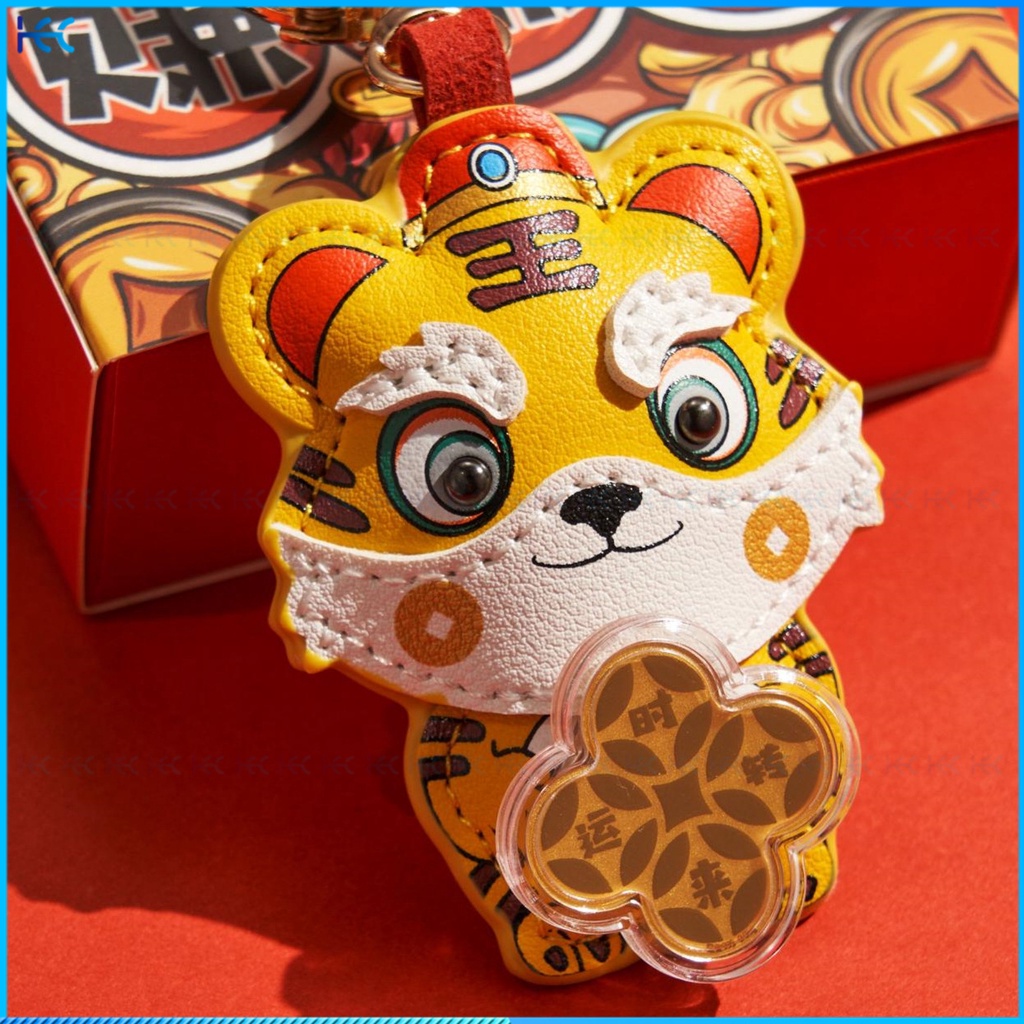 1PC Tiger Year Lucky Key Ring Pendant Cute Cow Lucky Tiger Keychain Gift Pendant Souvenir-E