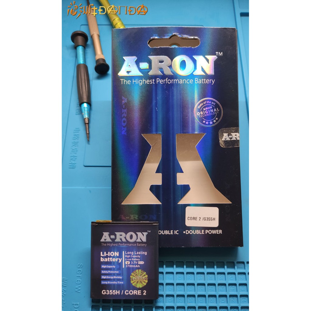 Baterai A-RON samsung core 2/g355h