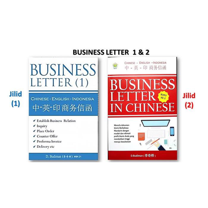 

BUSINESS LETTER 1 - 2 (2 BUKU)