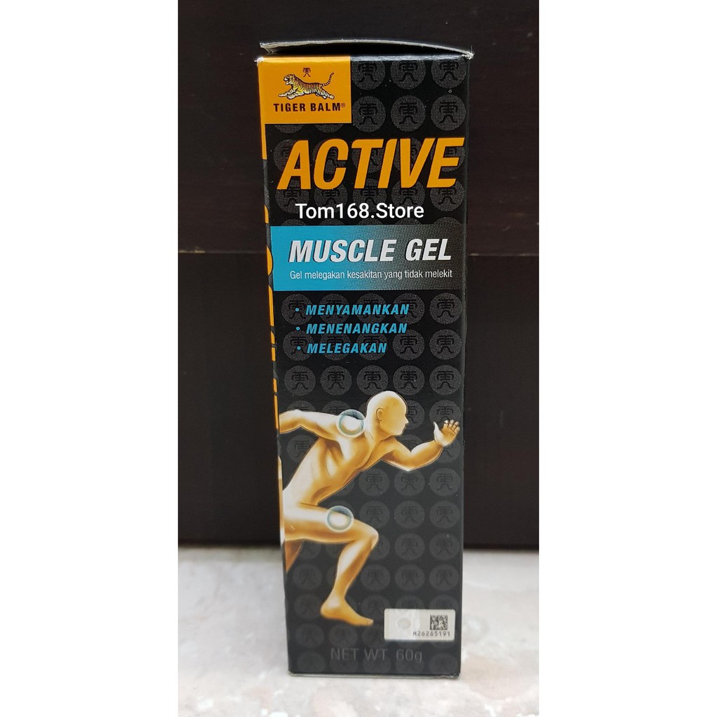 TIGER BALM MUSCLE GEL 60 GRAM