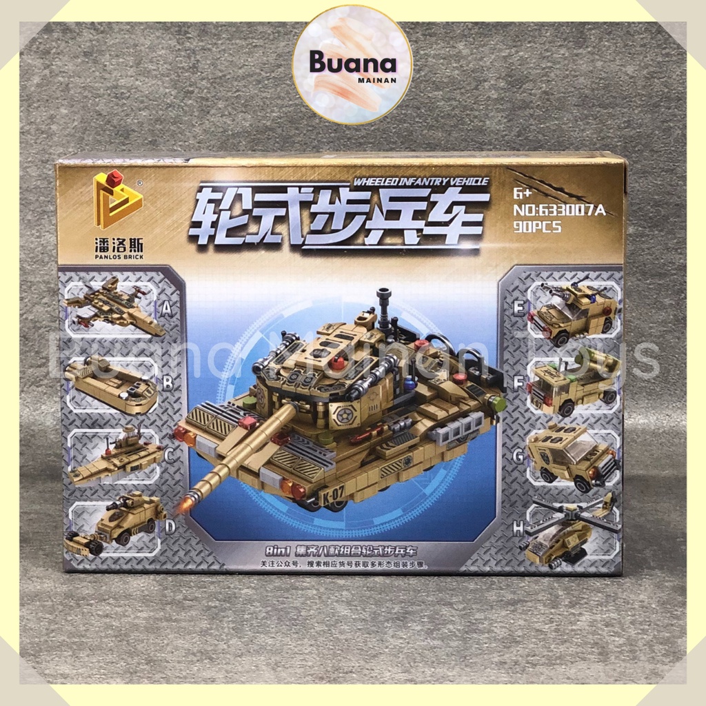 BRICKS PANLOS INFANTRY VEHICLE BRICK MINIATUR KENDARAAN PERANG WAR TANK MAINAN EDUKASI ANAK COWO CEWE BLOCK 633007