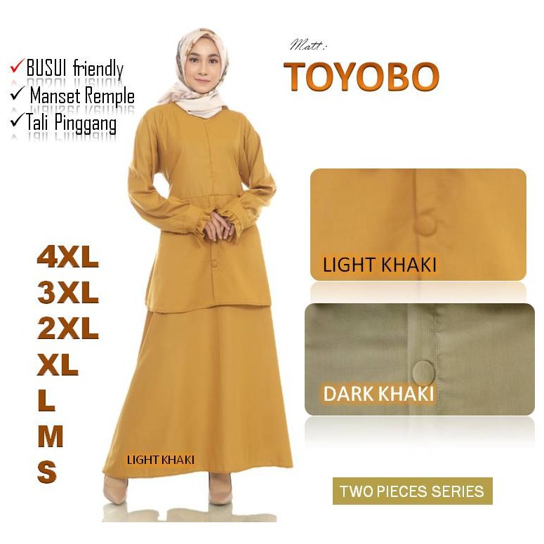 seragam pns dark Khaki Pemda Seragam PNS PDH Khaki Toyobo seragam guru pdh keki kuning