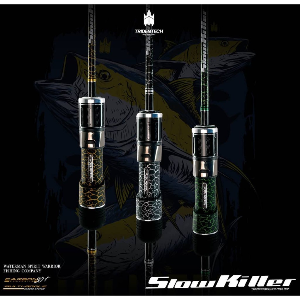 TRIDENTECH SLOW KILLER / ROD TRIDENTECH   SLOW KILLER SKC 683 BAITCASTING