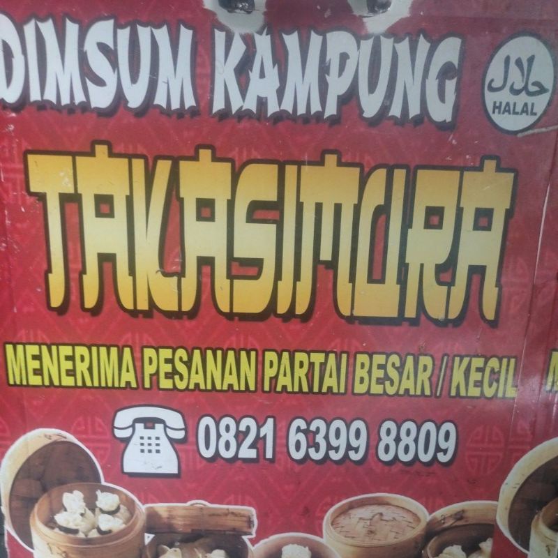 

DIMSUM TAKASHIMURAH