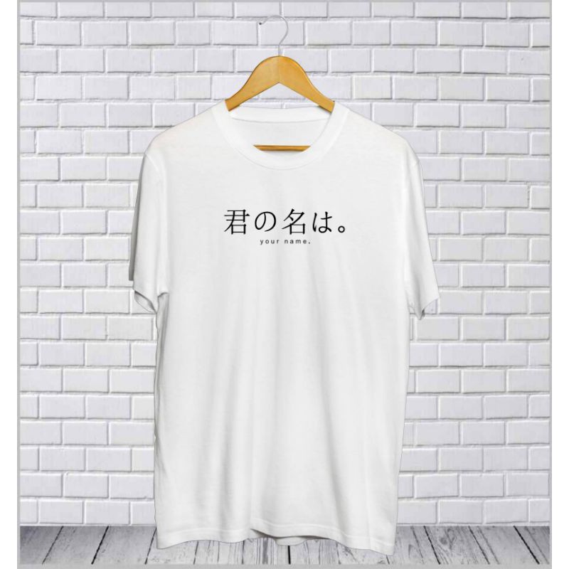 Kaos Kimi No Nawa Your Name  T-Shirt Anime Wibu Jepang Baju Distro Pria Wanita Lengan Pendek Premium