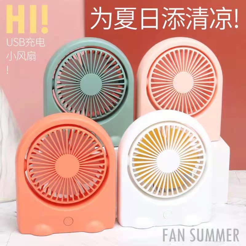 KIPAS ANGIN MINI FAN DD5576 KIPAS TANGAN PORTABLE POCKET MINI FAN CUTE