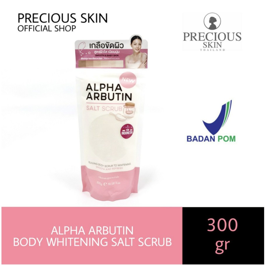 [BPOM] Precious Skin - Alpha Arbutin 3Plus Whitening Body Shower Salt Scrub / Garam Mandi 300GR