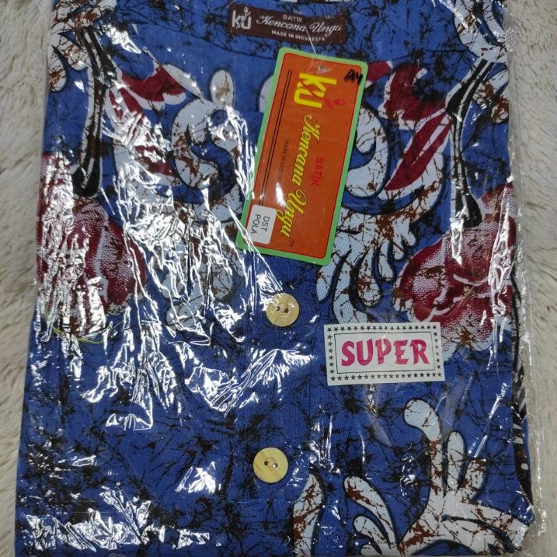 Daster kencanaungu Kencana Ungu Label Coklat Super / KUC Super Daster Pola / KUC Super Daster Lupita-KUC SP DST.POLA/ A4