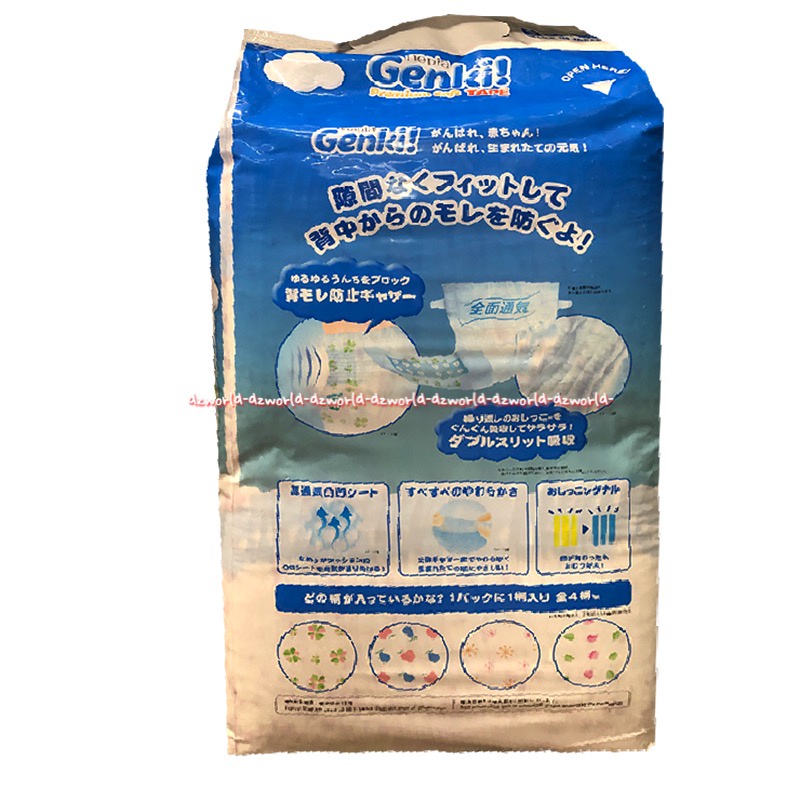 Nepia Genki Premium Soft Tape L54 Diapers Popok Perekat Anak Plester L 54 Neppia Gennki Diaper