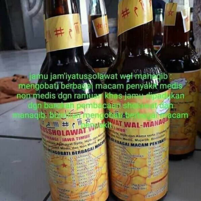 

JAMU JAMIYYATUL ASMA WALMANAQIB MMM803
