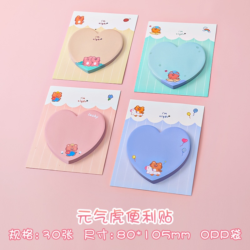 80x105mm 30 sheets Solid Color Heart Shape Girly Style Office School Memo Pad