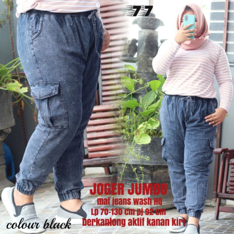 JOGER JUMBO HITAM 0111207