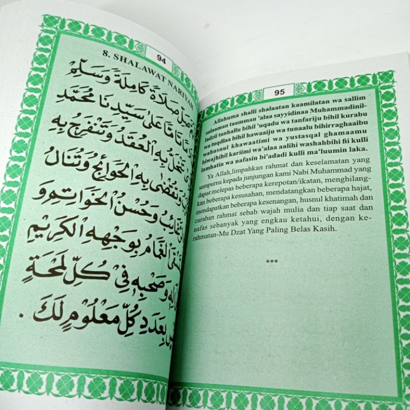 buku surat yasin tahlil istighosah A5 (15×21cm)