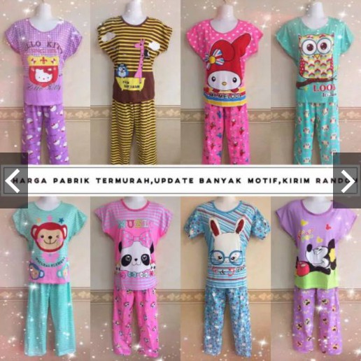 CP SPANDEK KOREA BAHAN MELAR