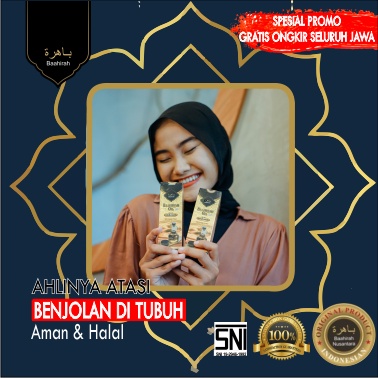 (PROMO IDUL ADHA) 1PAKET MINYAK OLES + TEH BAJAKAH + MADU MURNI, minyak oles segalah benjolan ditubu