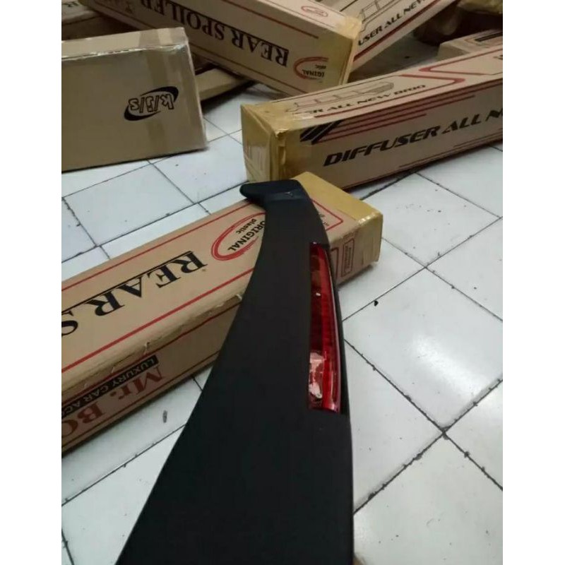 

spioler