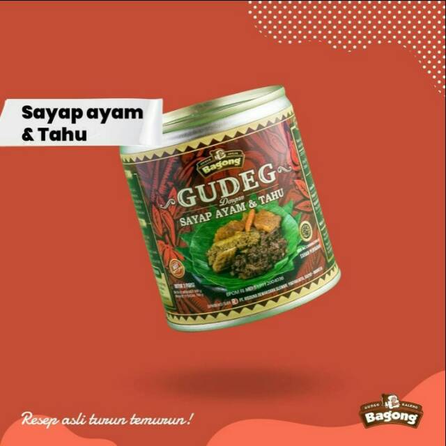 

Gudeg Bagong (Sayap)