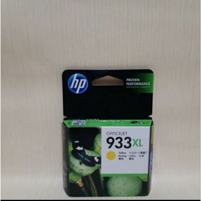 tinta hp printer 933xl yellow printer HP OFFICEJET :6100, 6600, 6700  7110, 7510, 7610, 7612