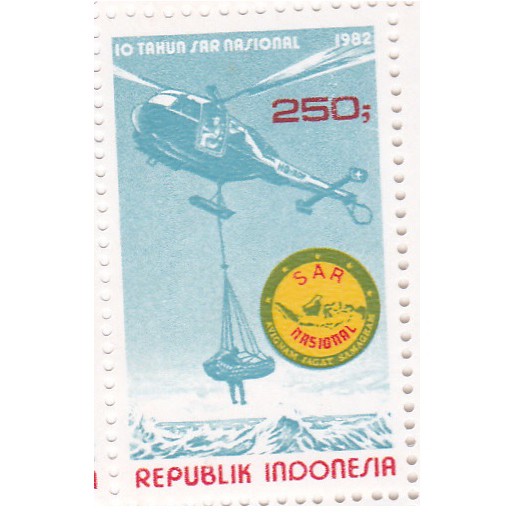 

Perangko 10 Tahun BASARNAS (1982)