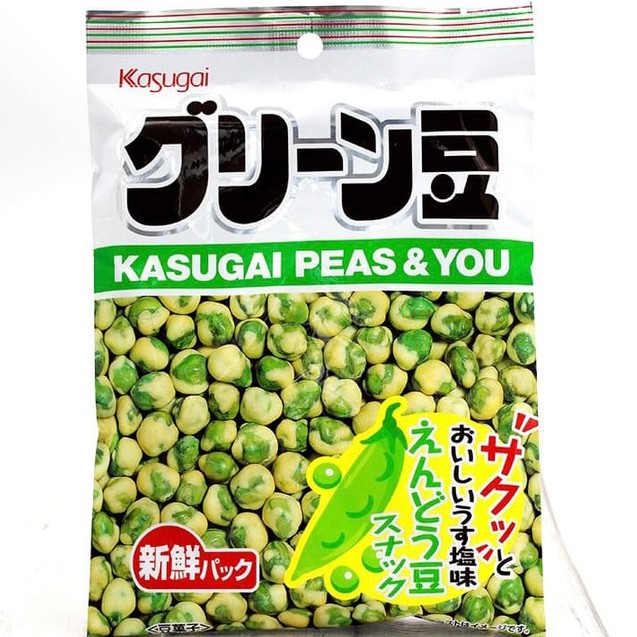 

KASUGAI ROASTED GREEN MAME 81GR