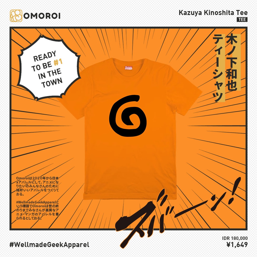 Omoroi Kazuya Kinoshita Tee | Kanojo, Okarishimasu | Kaos Anime