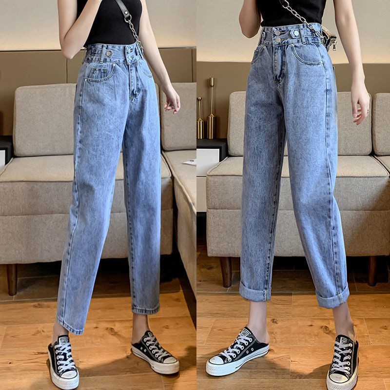 AVANCEID (S-XXL) CELANA JEANS PANJANG HIGH WAIST BAGGY JEANS KULOT 1006