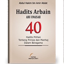 Gameela Bookstore HADITS ARBAIN ABU UNAISAH