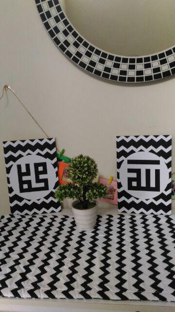Hiasan Dinding Shabby Kaligrafi Allah Muhammad C Walldecor Perlengkapan Rumah Bingkai Foto&pajangan