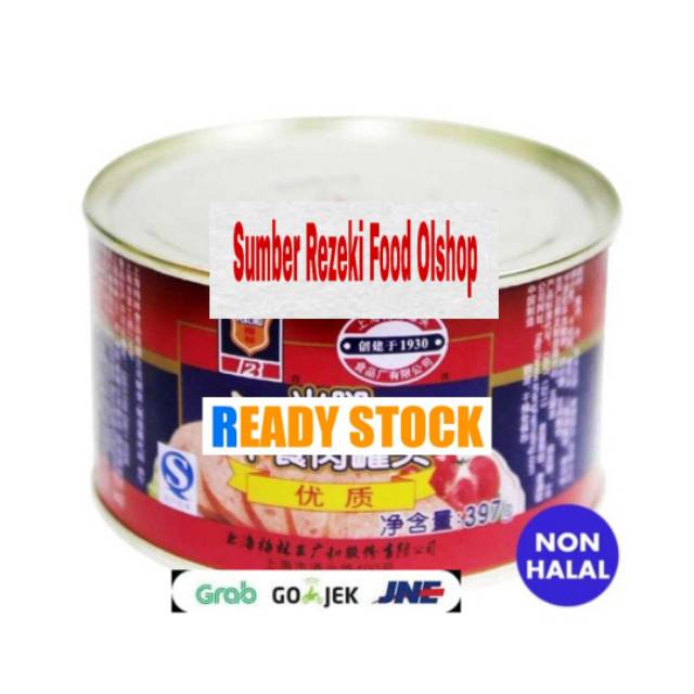 

Makanan Daging Kaleng Maling TTS HAM Premium 397 gram