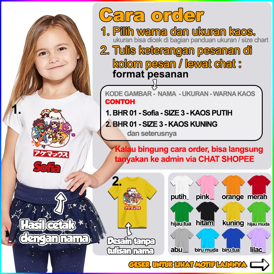 Baju Kaos ANAK DAN DEWASA BIG HERO 6 COUPLE (FREE NAMA)