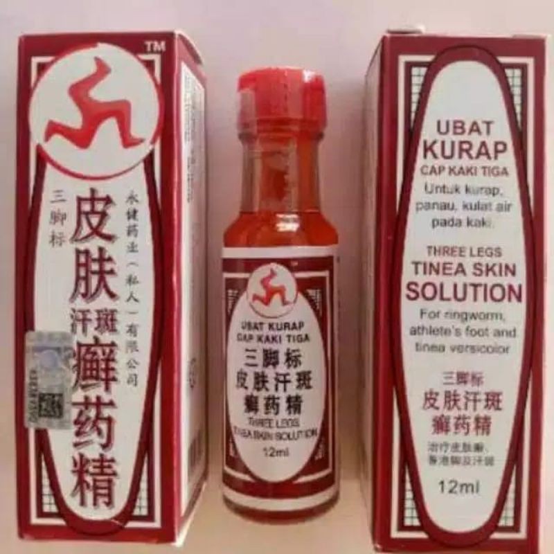New UBAT KURAP CAP KAKI TIGA CAIR UNTUK OBAT KURAP PANU CAIR IMPORT