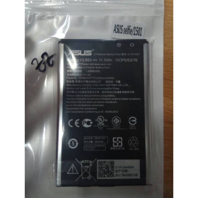 BATRE BATERAI BATTERY FOR ASUS ZENFONE SELFIE ZENFONE 2 LASER 5.5