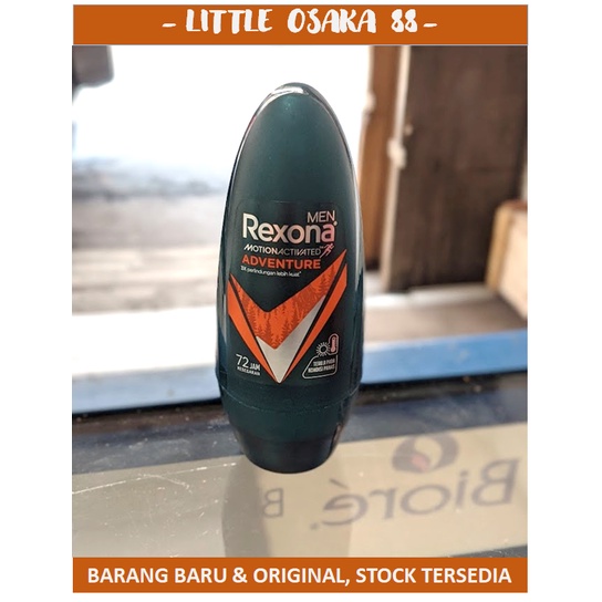 Rexona Roll On Cowok Pria 45 ml