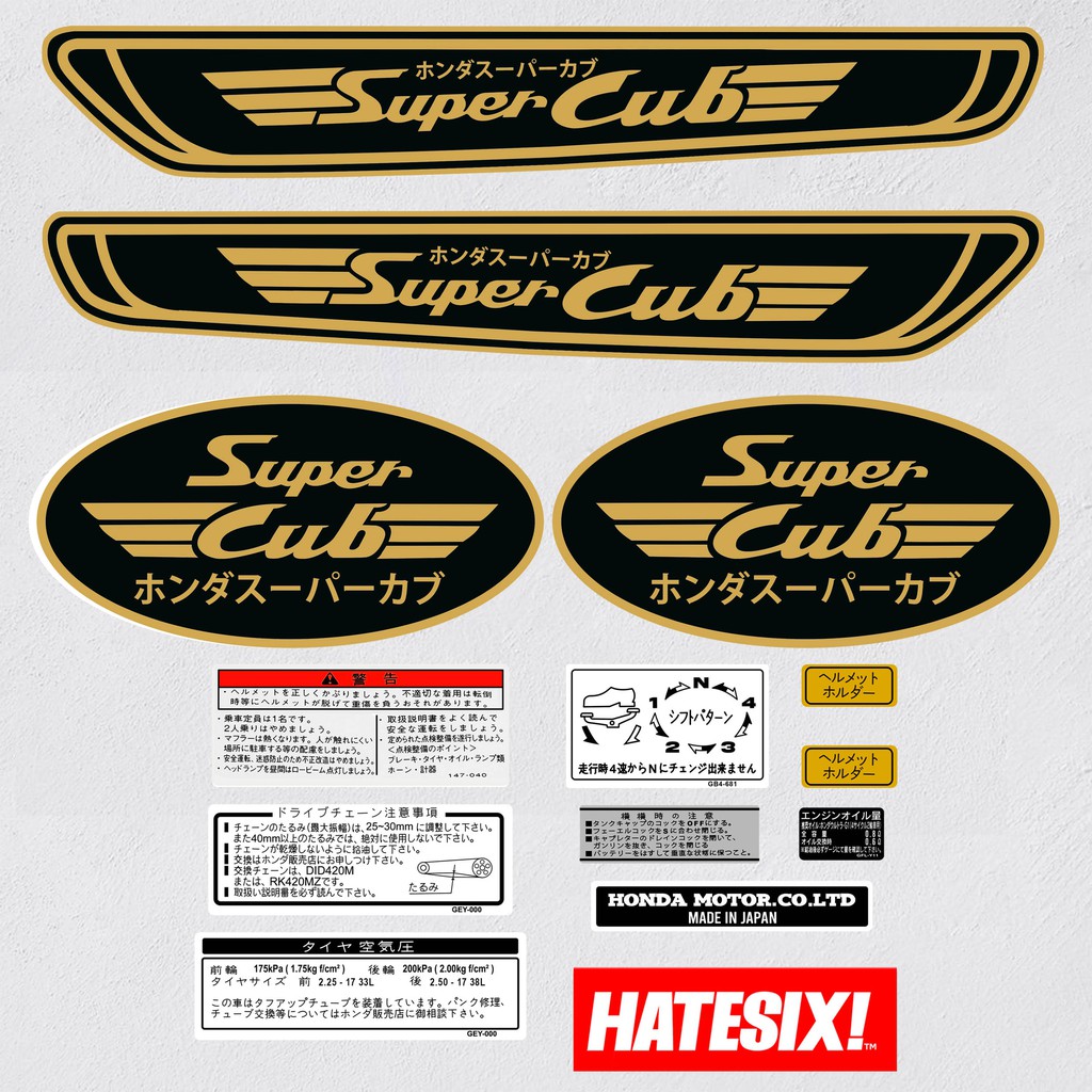 Sticker Decal Honda Super Cub III Hatesix