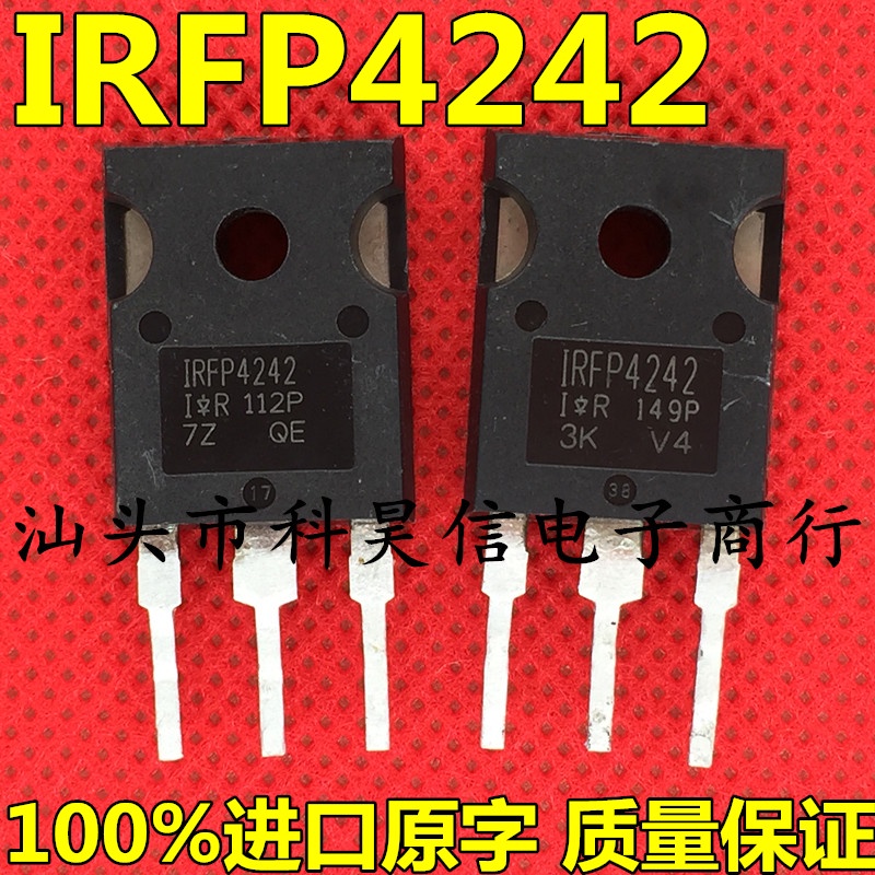 5pcs IRFP4242 93A300V Inverter MOS Tube / Inverter Karakter Original