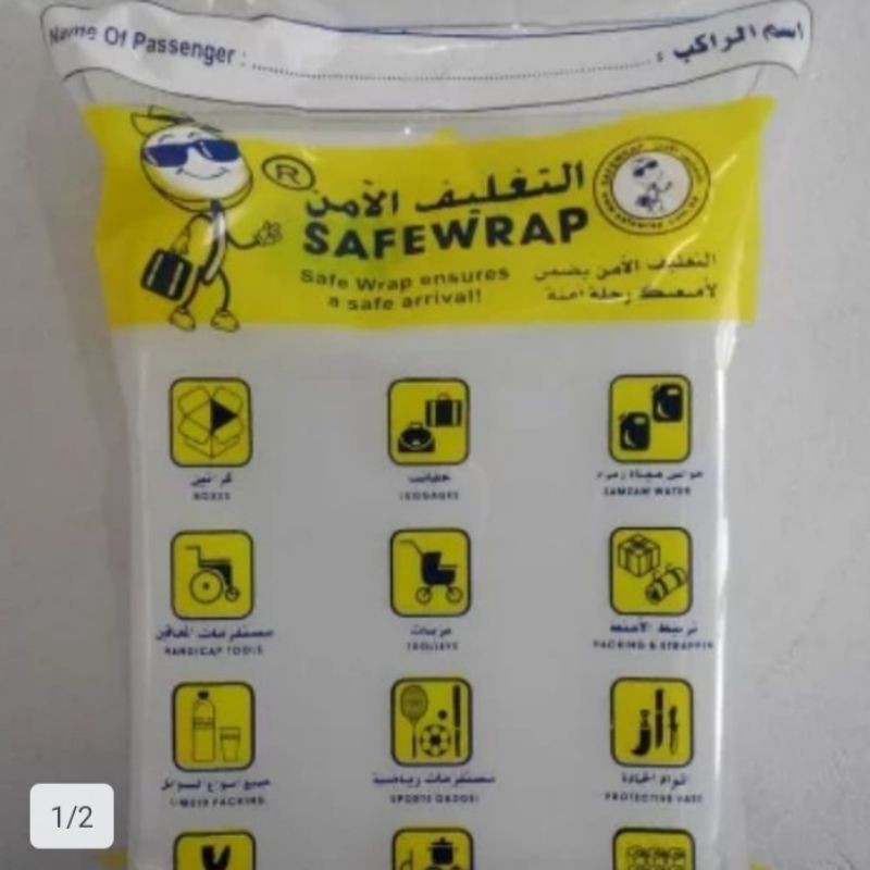 

Air ZAM ZAM 1 liter