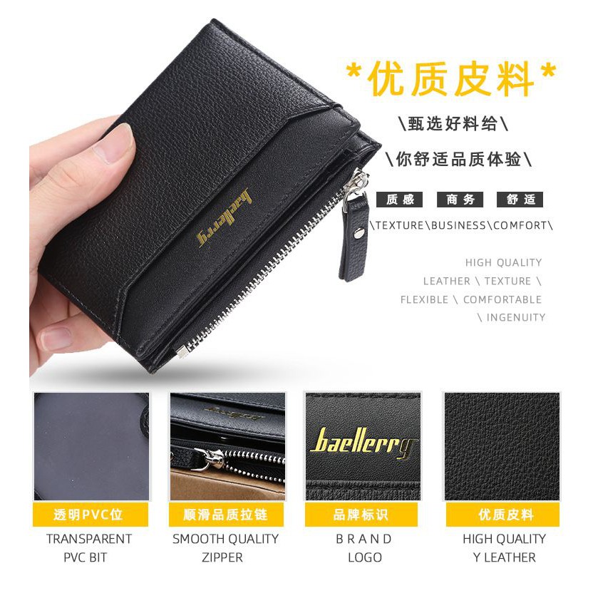 BAELLERRY DR023 Dompet Pria Bahan Kulit PU Leather Premium WATCHKITE WKOS