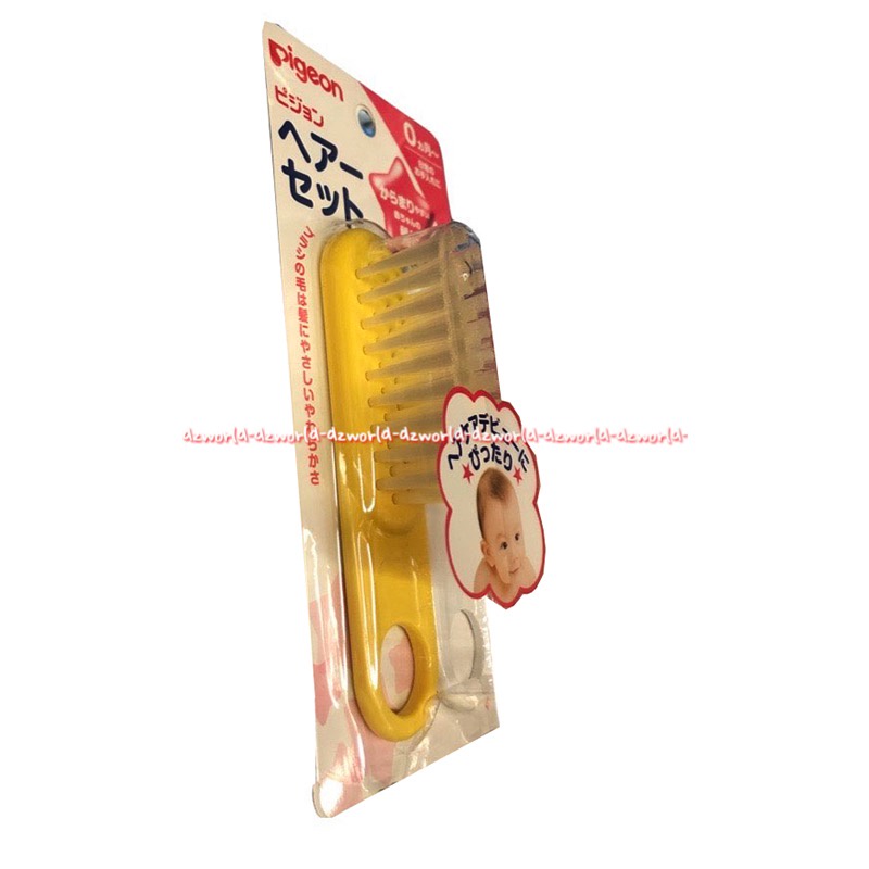Pigeon Comb &amp; Hair Brush Sisir Bayi Anak Bulu Lembut Halus Pigen Yellow Combs Comb Hair Sisir Lembut Halus Pigeons Baby