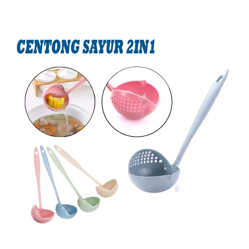 Centong Sayur 2 in 1 / Sendok Sayur Sop Kuah / Sendok Saringan Sayur