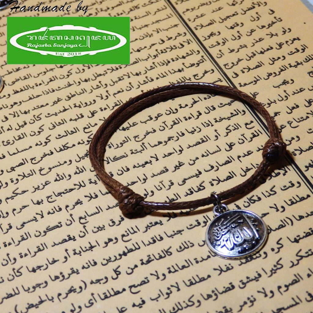 Gelang Muslim Tulisan Kaligrafi Allah