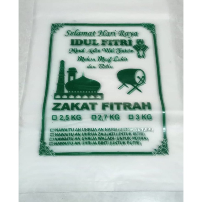 

plastik beras zakat 2,5-3kg