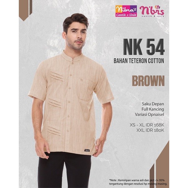 KOKO DEWASA NIBRAS NK 54 COKLAT FULL KANCING DEPAN ORIGINAL NIBRAS
