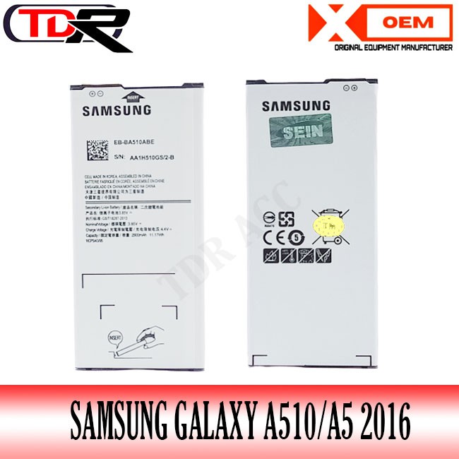 Batre Batrai Baterai Samsung Galaxy A510 A5 2016 EB-BA510ABE