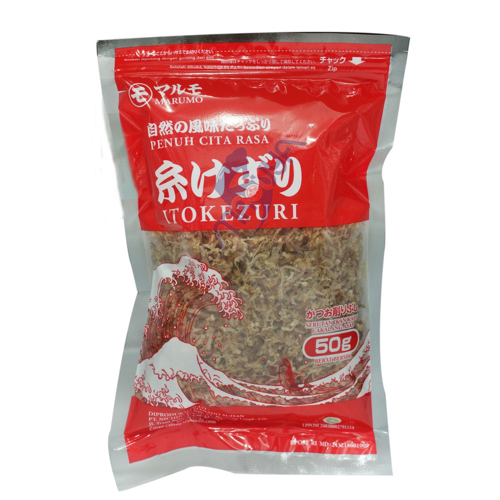 

Marumo Ito Kezuri