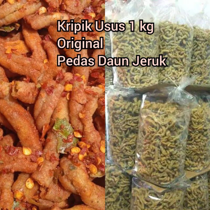 

keripik usus 1 kg/keripik usus pedas daun jeruk 1 kg