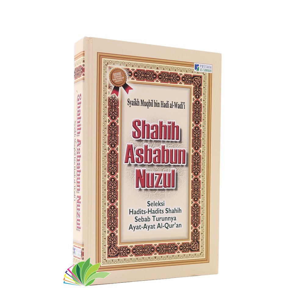 Shahih Asbabun Nuzul Pustaka As-sunnah-hadist shahih-asbabun nuzul-kitab