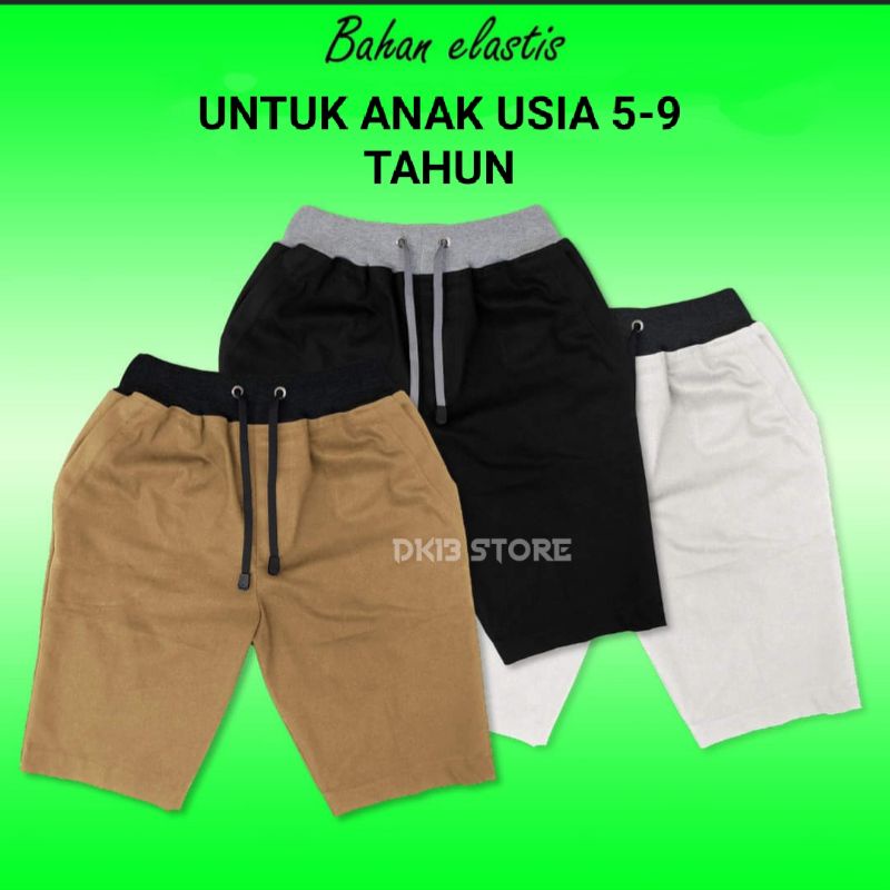 CELANA ANAK RIP/KOLOR USIA 5-9 TAHUN SIZE 24-26