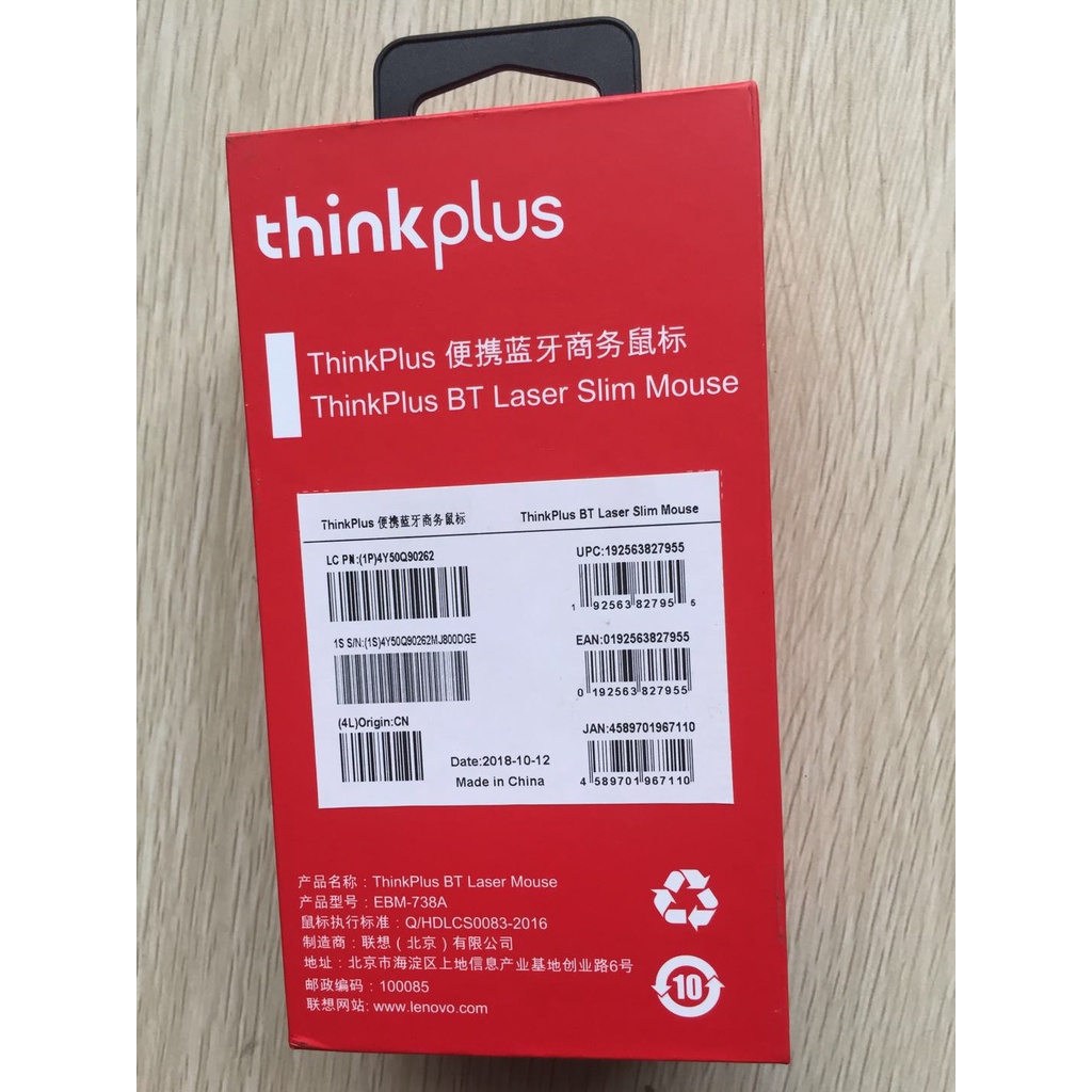 Thinkpad Bluetooth Mouse Thinkplus Wireless Laser Portable ORIGINAL