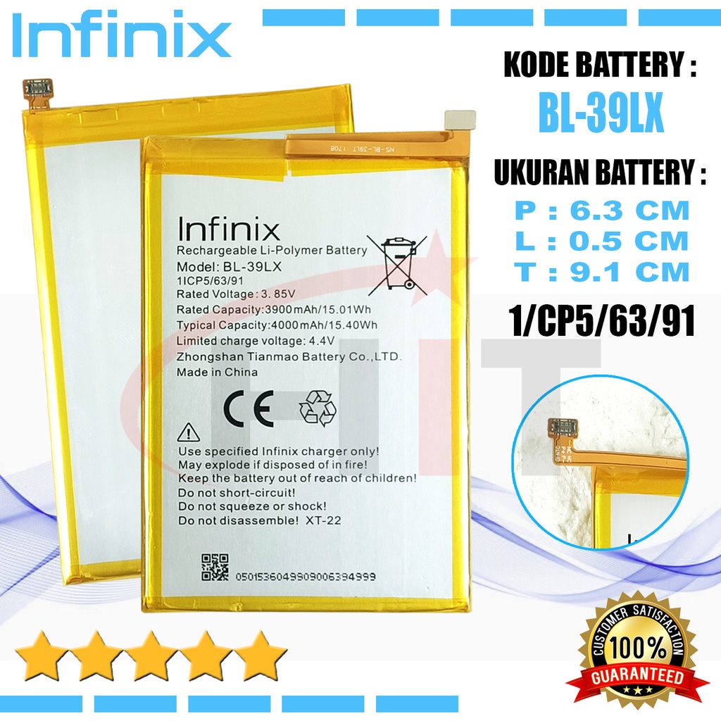 Baterai Battery Infinix S5 X652 / BL-39LX / S5 Lite / Smart 4